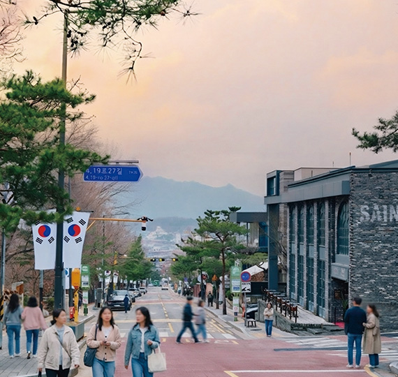 어디까지 가봤니?