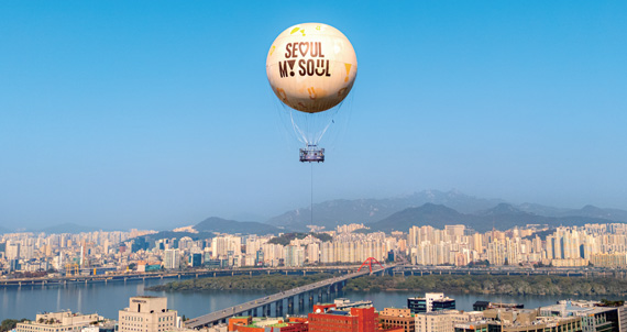 한강 따라 봄을 즐겨요