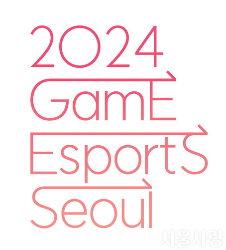 2024 게임 이스포츠 서울 로고