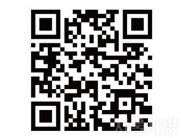 문화서울 기사이미지