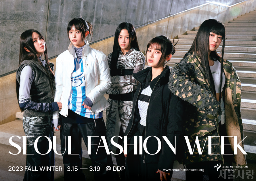 2025 SS SEOUL FASHION WEEK 뉴진스