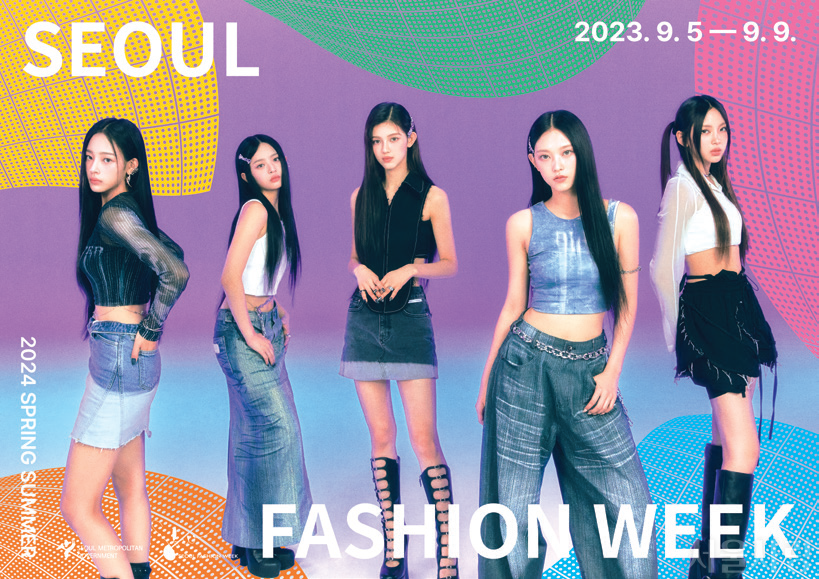 2025 SS SEOUL FASHION WEEK 뉴진스