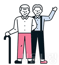 중년남성 일러스트