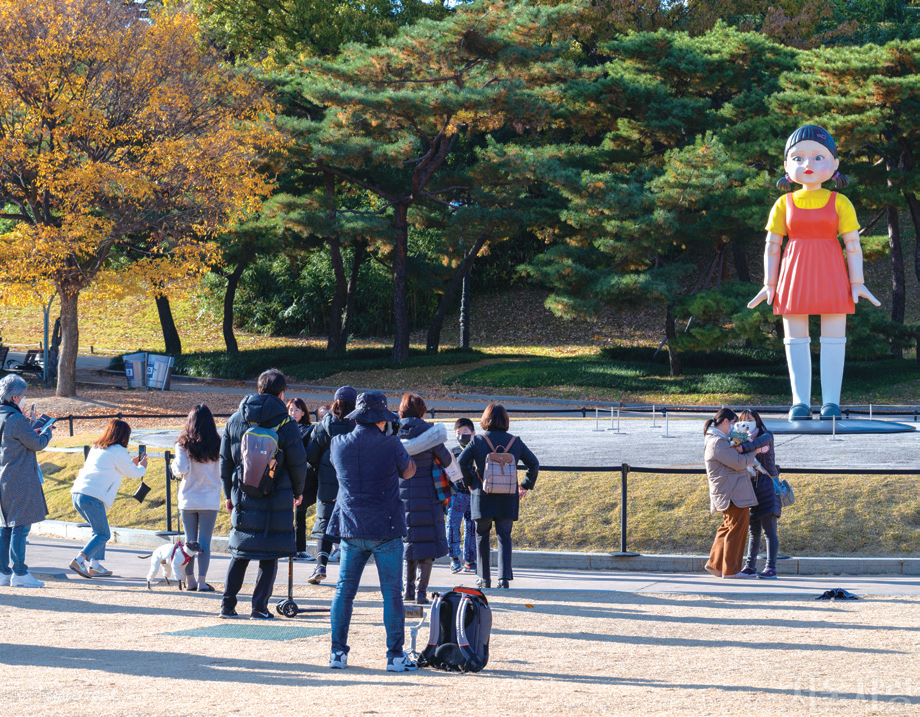 서울 전경