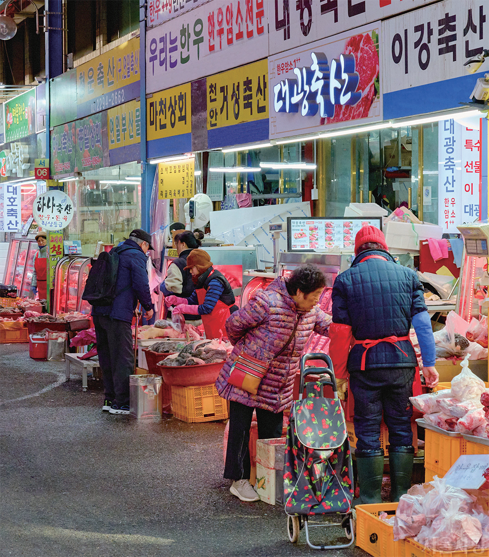 전통시장