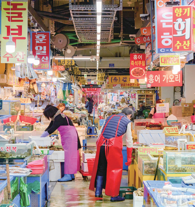 도봉구 방학동도깨비시장