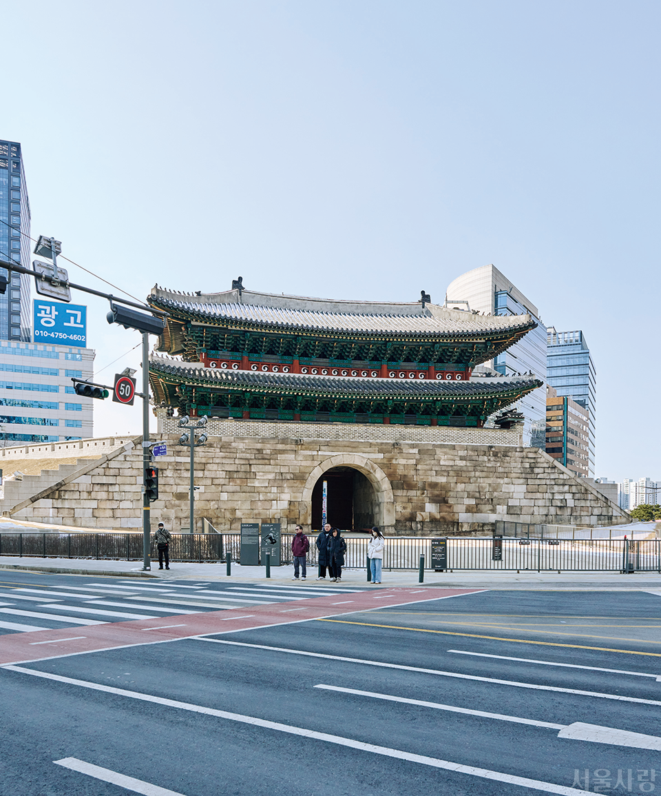 남대문