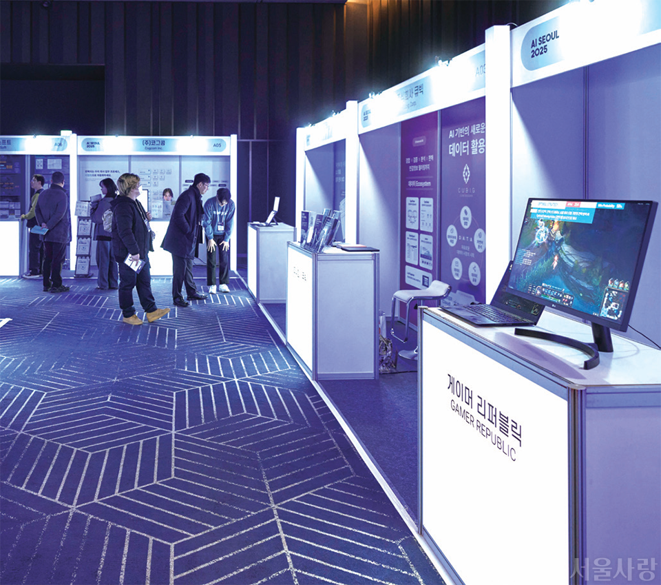 서울 AI 허브 입주 기업들의 다양한 부스가 마련돼 볼거리가 많았던 ‘AI SEOUL 2025’.