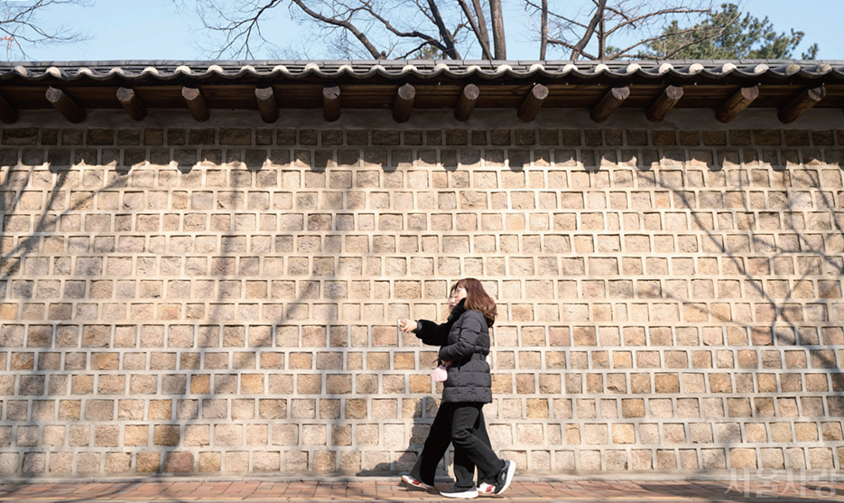 덕수궁 돌담길
