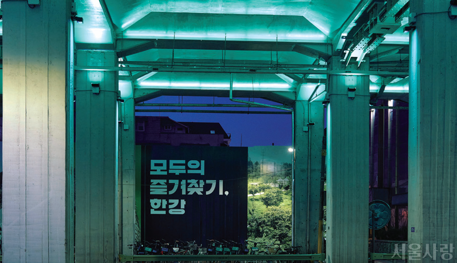 구의역 경관 조명