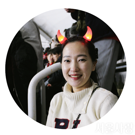 홍효정