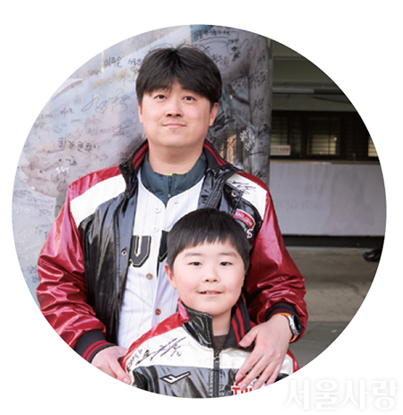 김민영 & 김단우