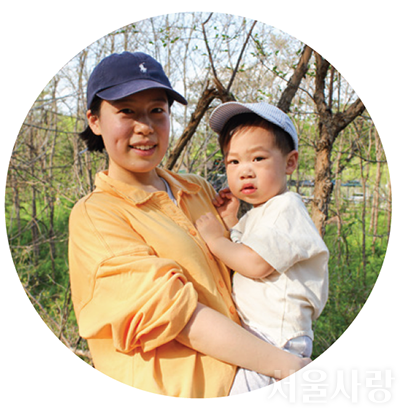 하윤희·강주완