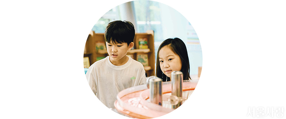 장우진 & 장하진