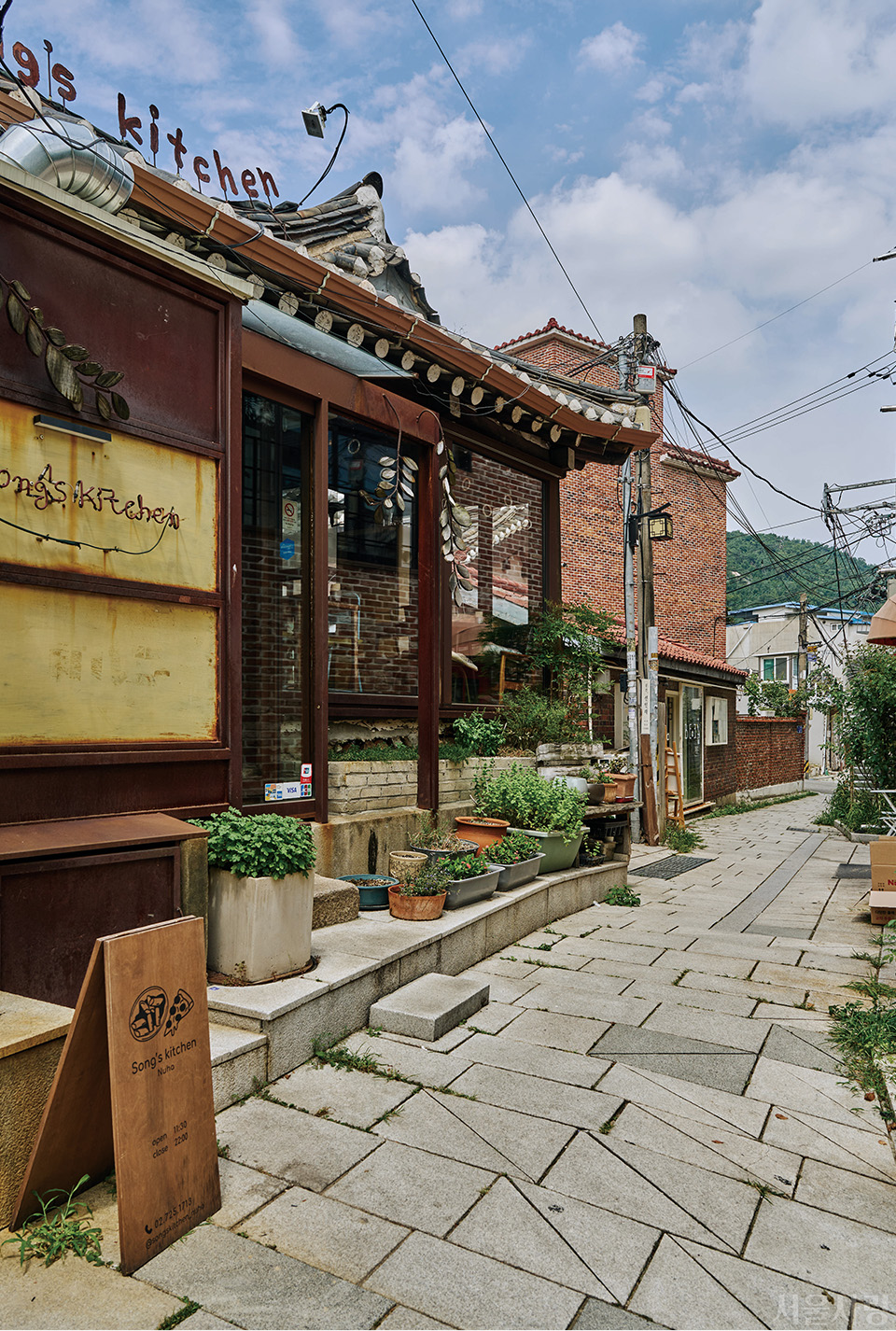 필운대로