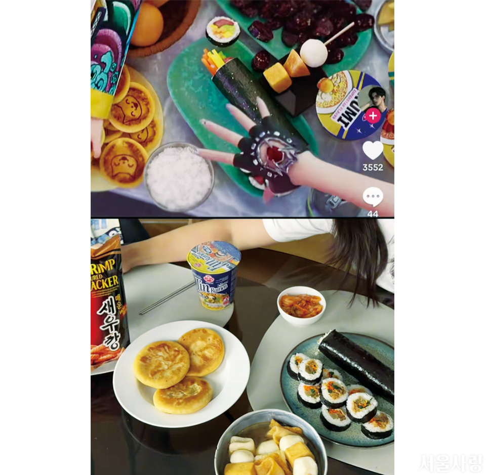 @hazelnussallergie 김밥사진