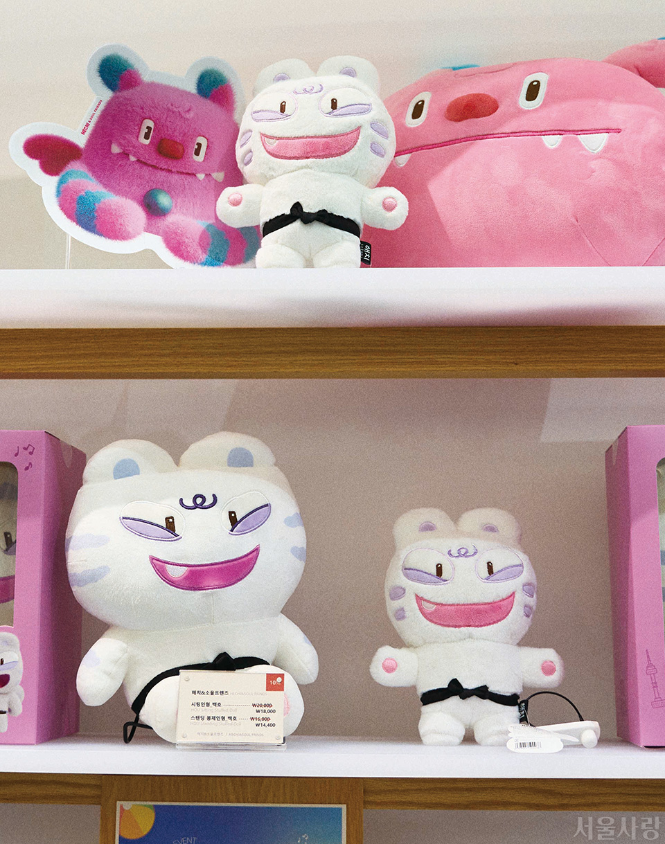 백호 시팅 봉제 인형