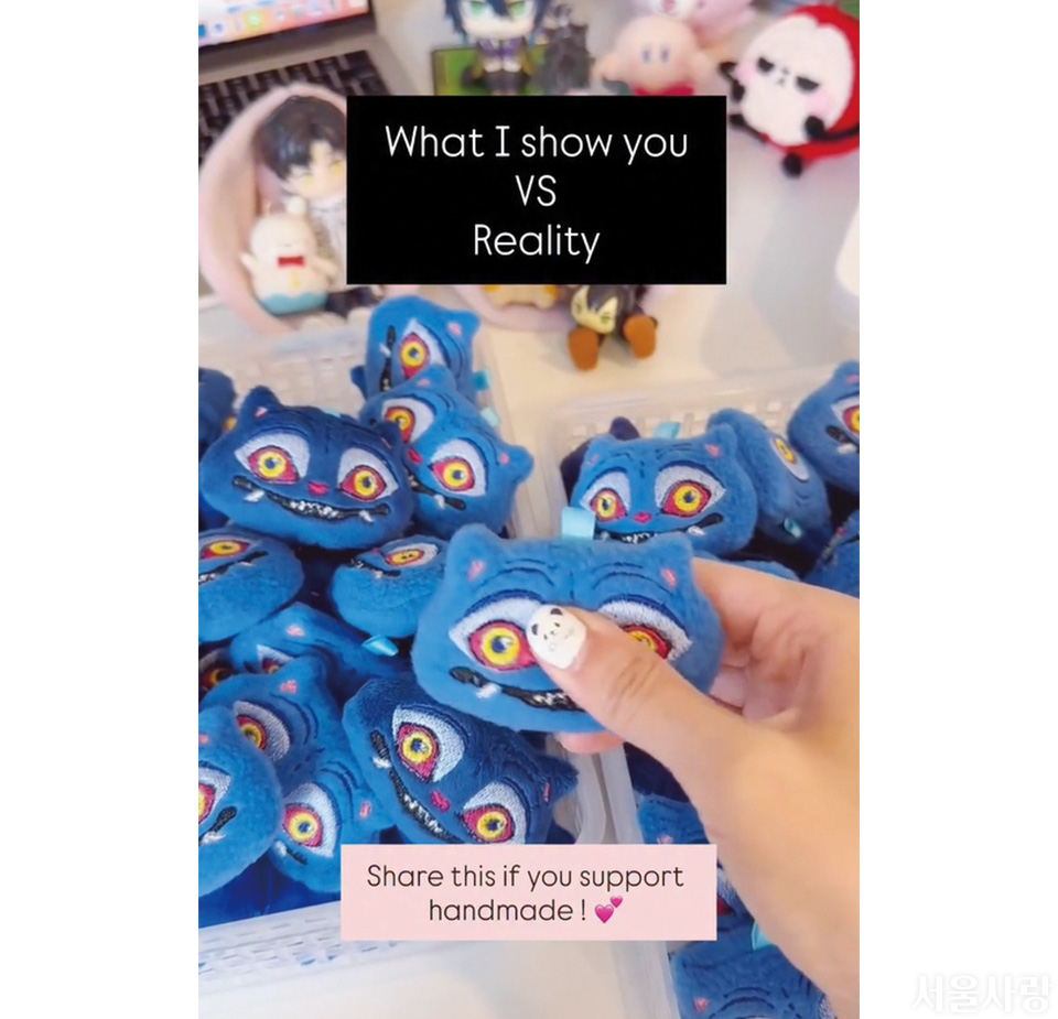 @moko.boutique