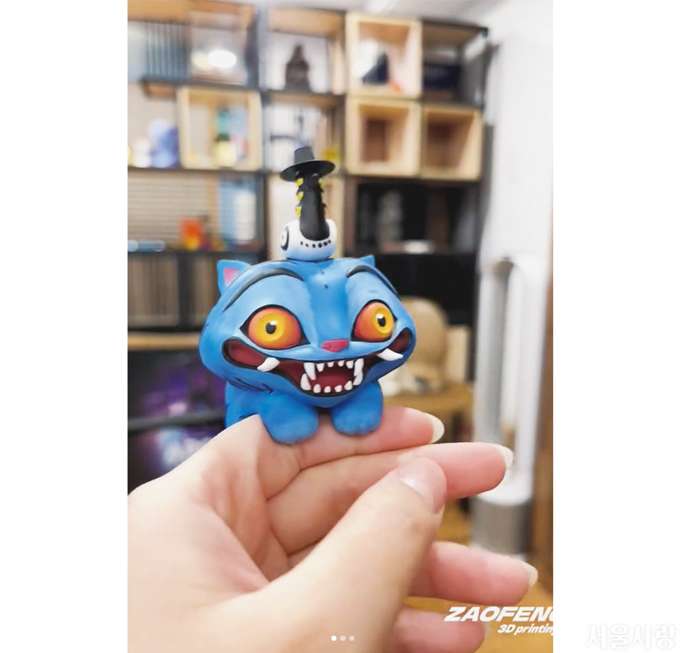 @zaofeng1104