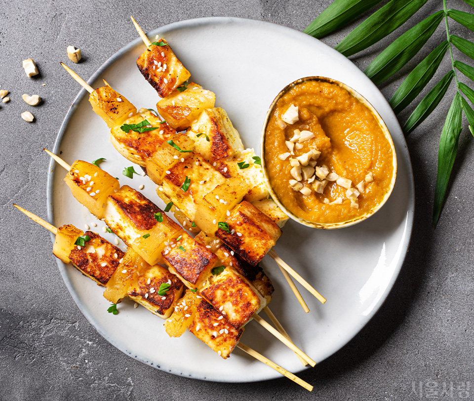 사테(Sate)