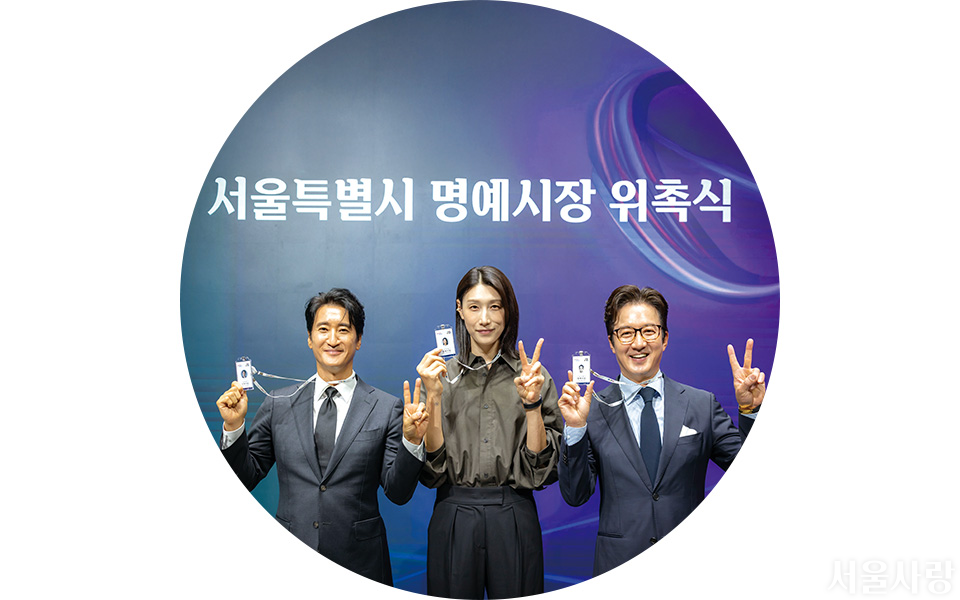 신현준, 김연경, 정준호
