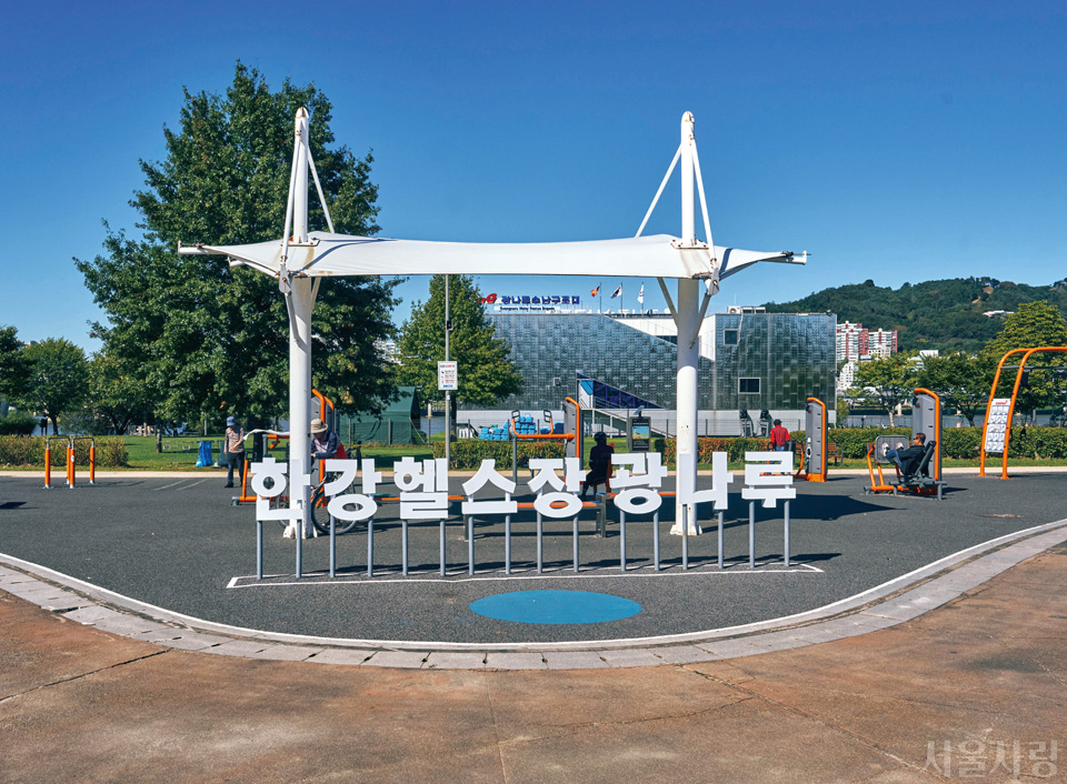 광나루한강공원 한강헬스장