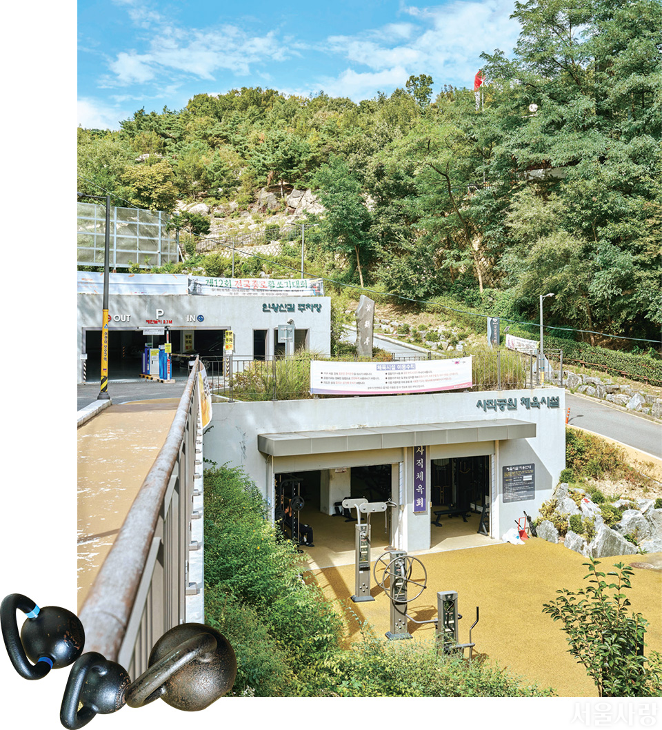 사직 헬스장