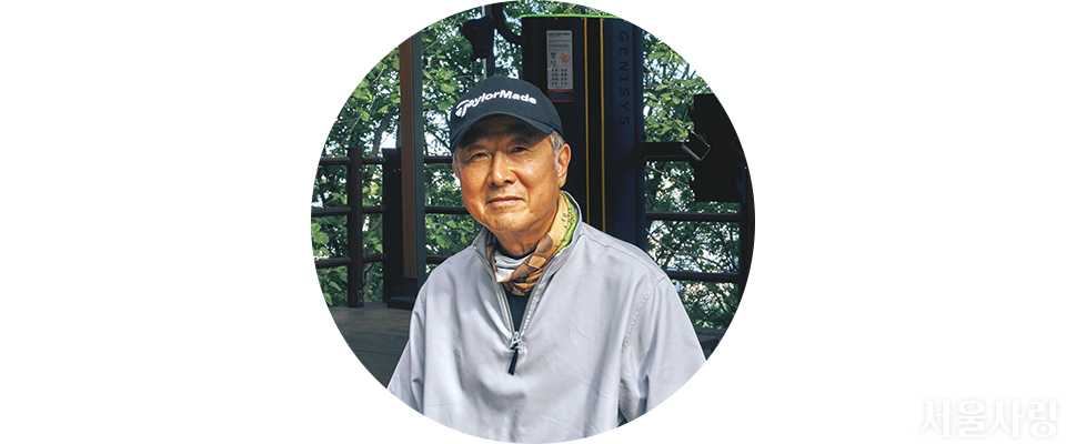 고광민