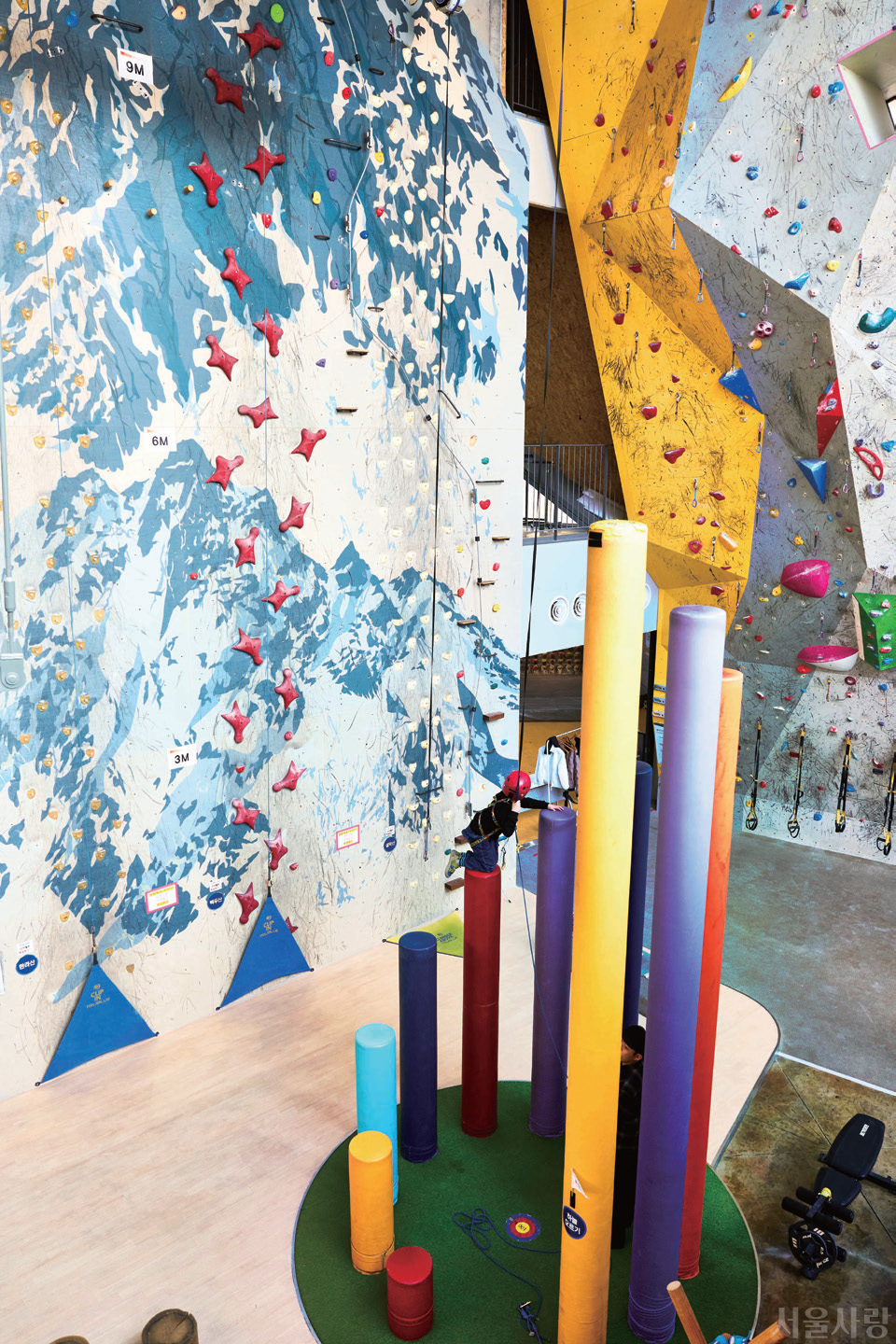 서울시산악문화체험센터