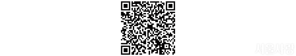 안드로이드 아이돌봄 서비스 바로가기