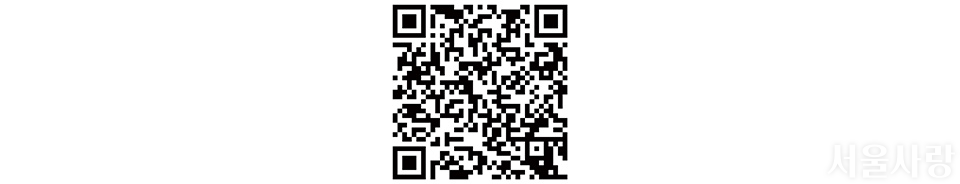 iOS 아이돌봄 서비스 바로가기