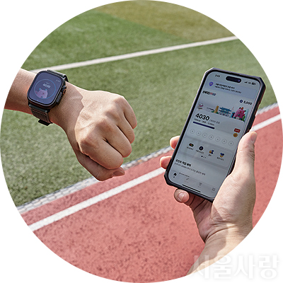 손목닥터9988 슈퍼앱