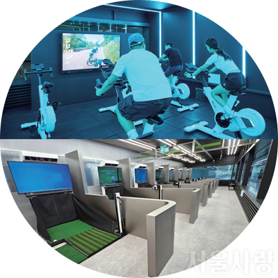 스마트무브스테이션