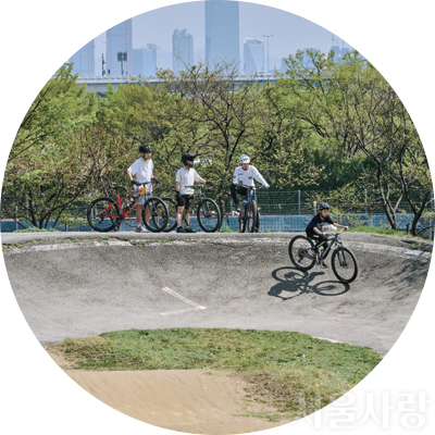 난지한강공원 자전거공원