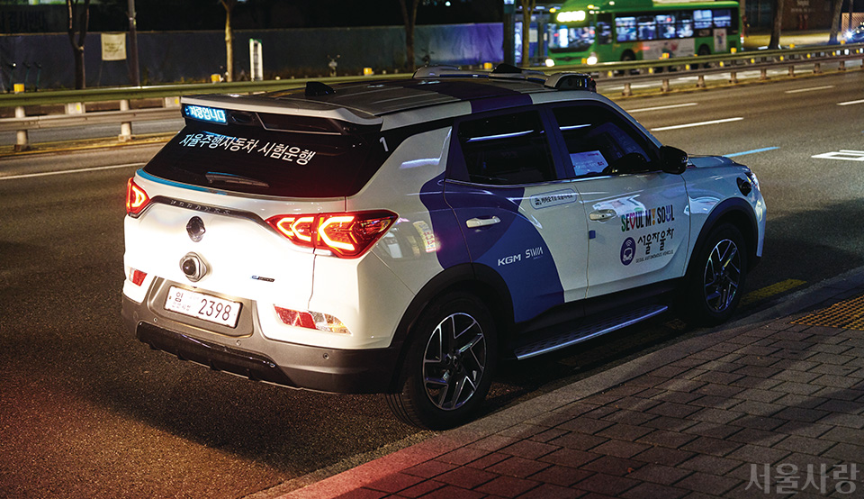 심야 자율주행택시(강남 야간 로보택시)