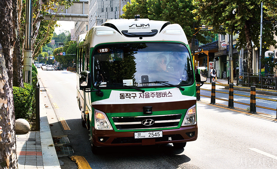 AI 기반 자율주행 교통수단