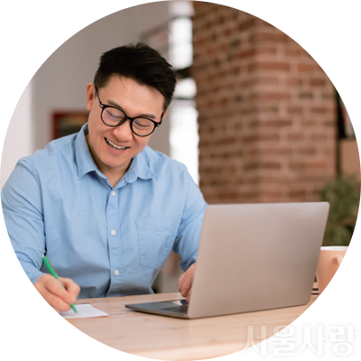 서울시50플러스포털