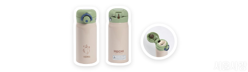 해치&times;써모스 텀블러