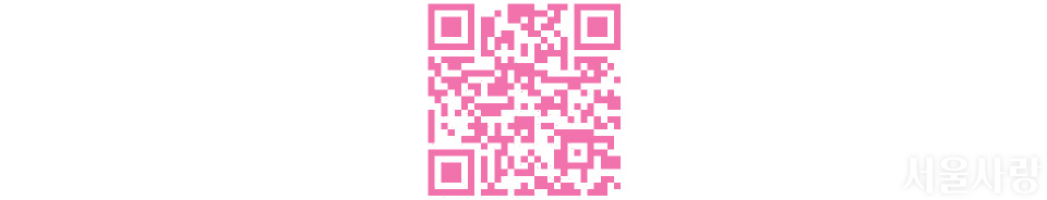 인터넷 스토어 바로가기