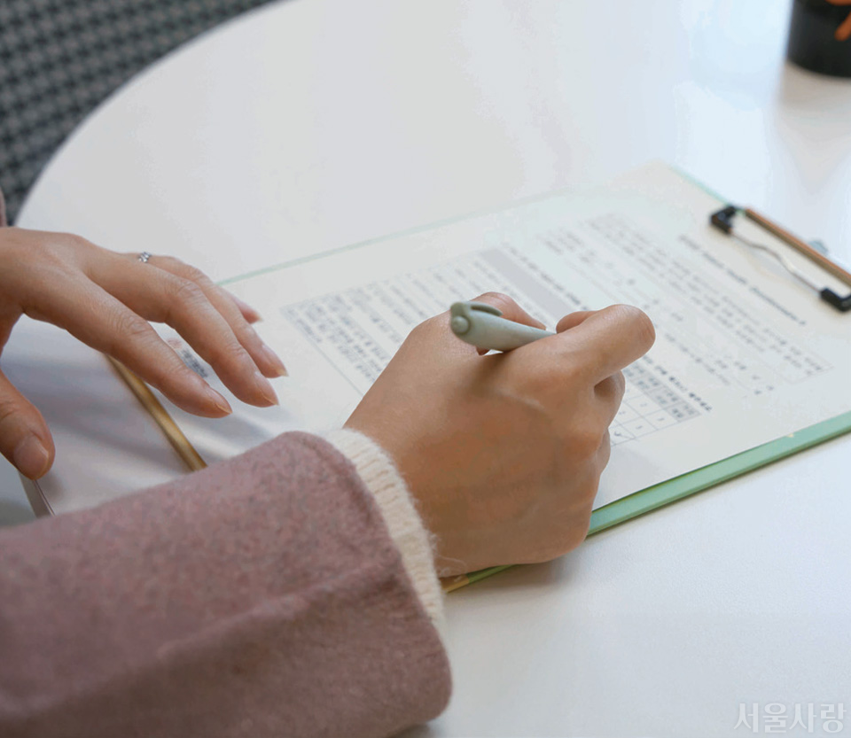 심리 상담은 누군가에게 내 마음을 이야기하는 것만으로도 도움이 된다.