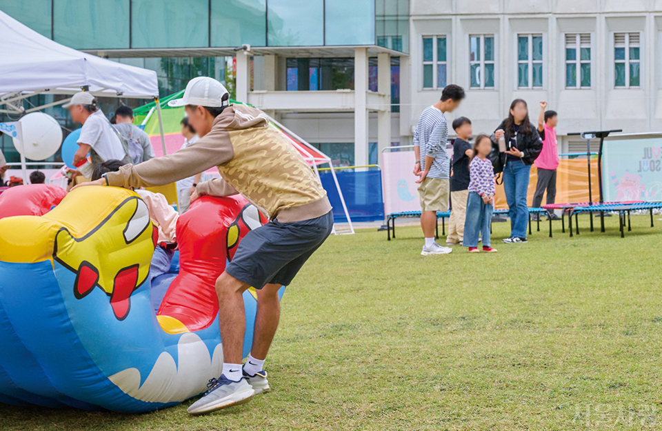 서울형 키즈카페