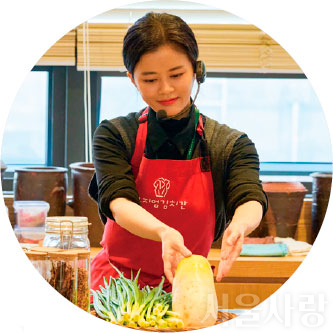 윤지선 뮤지엄김치간 강사