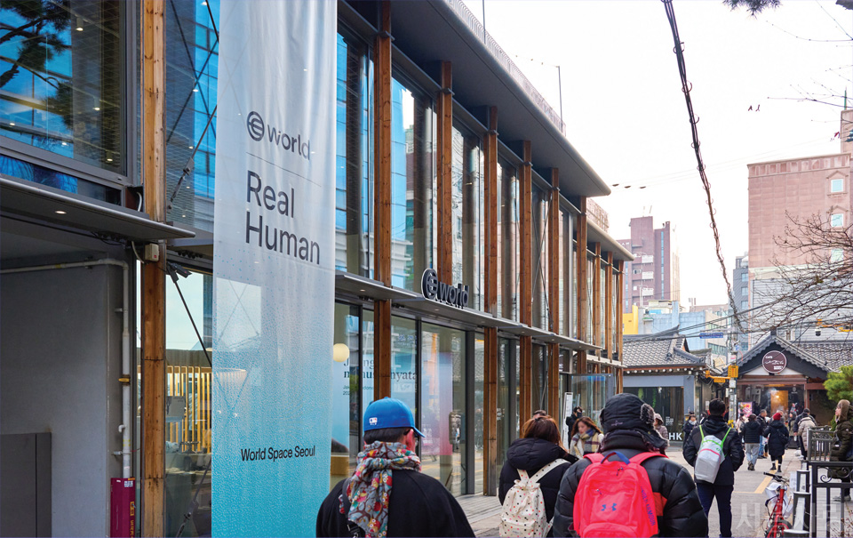 익선동한옥거리에서 만나는 사이버 세상, &lsquo;누디트 익선&rsquo;.