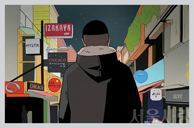 광진 / 카카오웹툰 스튜디