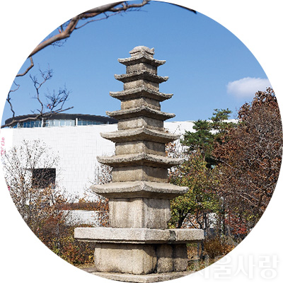 국립중앙박물관