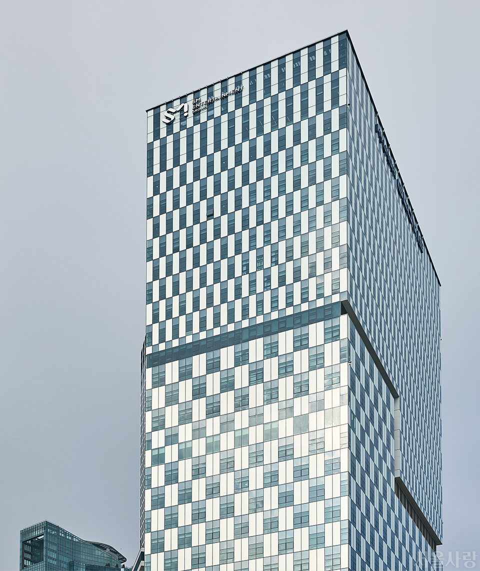 SM타운 성수(아크로 서울 포레스트)