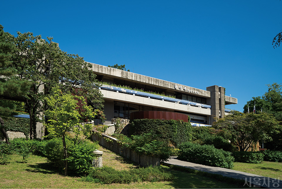 어린이대공원 안에 자리한 건축 걸작 &lsquo;꿈마루&rsquo;.