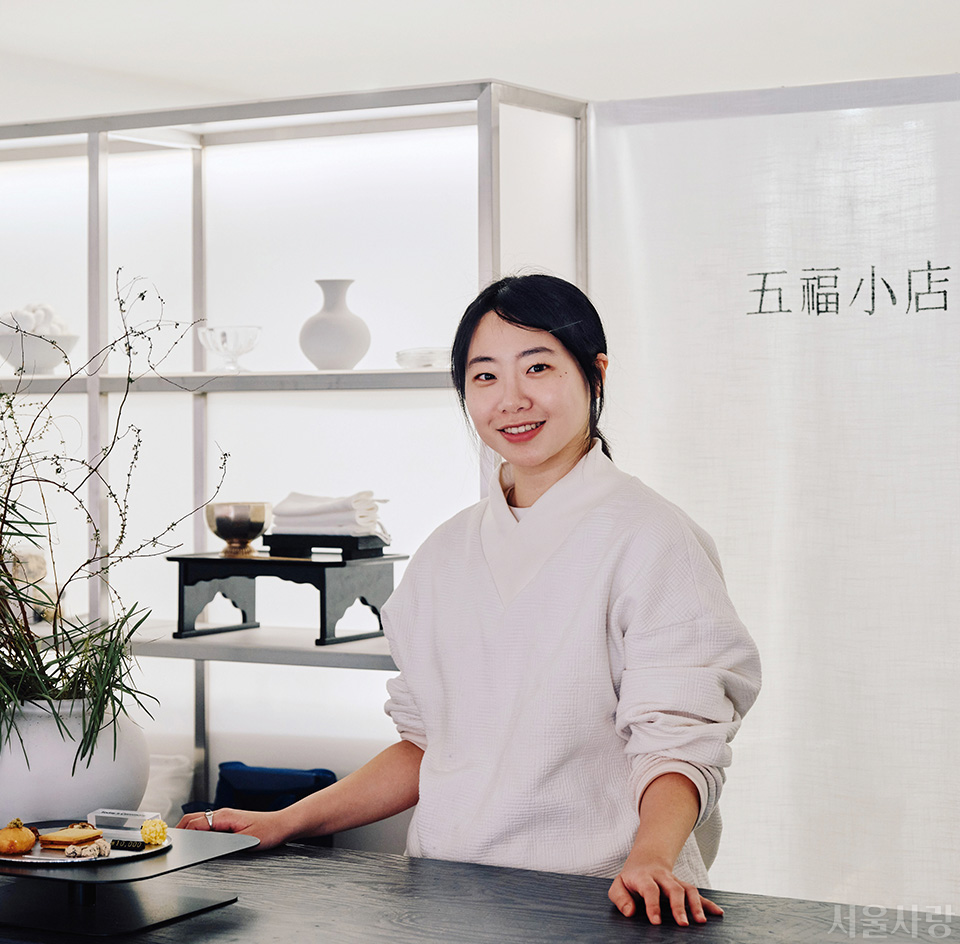 박지수 오복소점 대표.