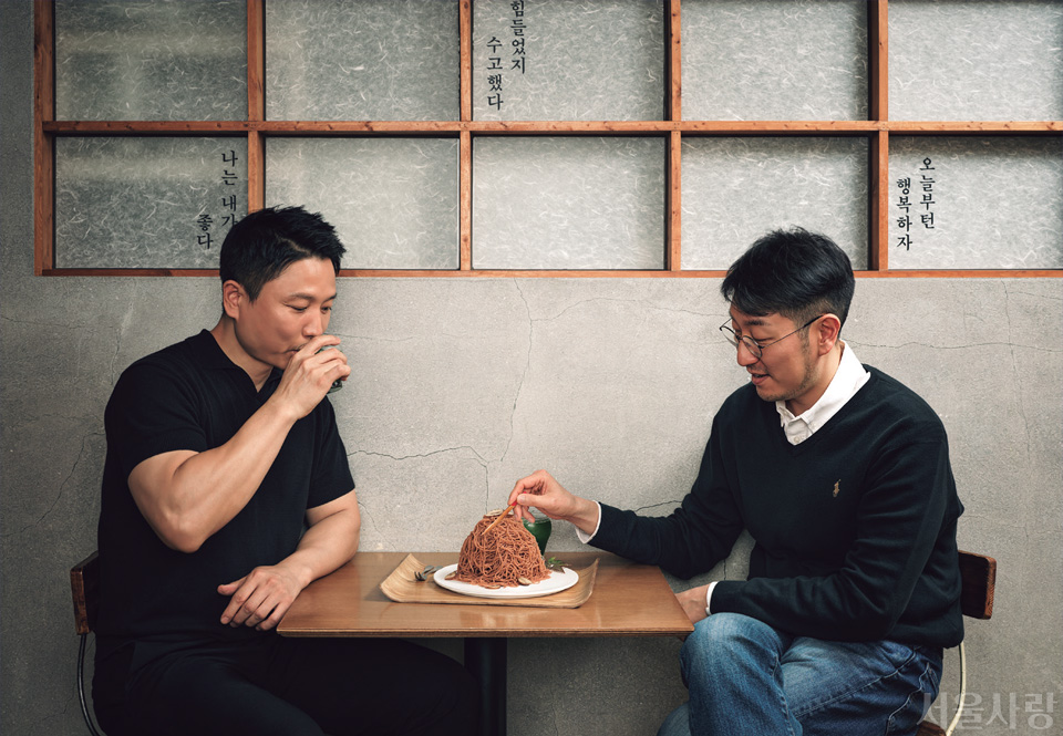 신동민 셰프의 녹차 한 잔이, 박준우 셰프의 눈을 반짝이게 한 순간