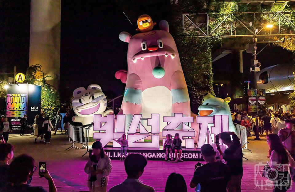 서울라이트 한강 빛섬축제